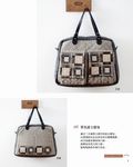 秋田景子の優雅拼布Bag - 圖片 2