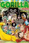 One Piece尾田栄一郎畫集Color Walk 6: Gorilla - 圖片 1