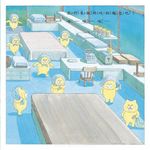 野貓軍團烤麵包 - 圖片 5