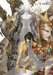 真．女神轉生 IV: 官方設定畫集 - 圖片 1