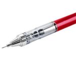 TOMBOW MONO 0.5mm自動鉛筆/紅色 - 圖片 2