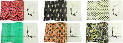 Emma - 圖片 5