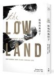 低地的風信子 - 圖片 2