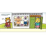 山貓服飾店 - 圖片 5