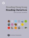 Reading Hong Kong, Reading Ourselves - 圖片 1