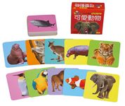 Food超人聰明認知大圖卡/ 可愛動物 - 圖片 1