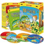 魔法校車 (16DVD) - 圖片 1
