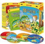 魔法校車 (16DVD) - 圖片 4