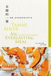 永續的一餐: 簡樸、靈活與惜食的烹飪手札 - 圖片 1