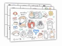 To麻吉: ㄇㄚˊ幾手繪明信片微型書 (貼紙版) - 圖片 2