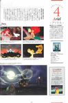 Disney Princess - 圖片 2