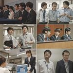 未生 (10DVD) - 圖片 4