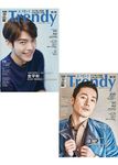 Trendy偶像誌NO.59: 金宇彬&張赫男神來襲大特輯 - 圖片 1