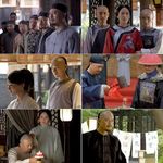 大清鹽商 (6DVD) - 圖片 3