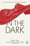 In the Dark - 圖片 1