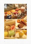甜點控必訪的東京排隊Sweets: 連烘焙達人都非吃不可的私房名店! - 圖片 6