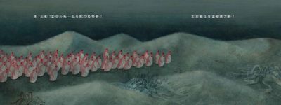 美麗的家園 - 圖片 4