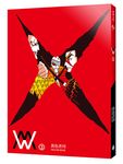 W 3 - 圖片 1