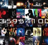 時間的歌: 巡迴演唱會影音記錄 (2DVD) - 圖片 1