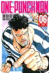 ONE-PUNCH MAN一拳超人 6 - 圖片 1