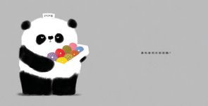 拜託, 熊貓先生 - 圖片 4