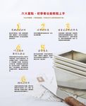 真的簡單! 第一次就烤出香濃磅蛋糕 - 圖片 4