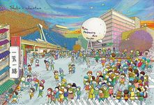 榴小妞明信片/ 士林32/ 劍潭捷運站 - 圖片 1