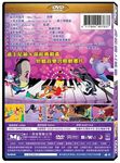 為我譜上樂章 - 圖片 2