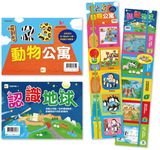 學習爬爬書套書 (2冊合售) - 圖片 1
