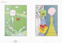 宇野亞喜良 ファンタジー挿絵の世界 - 圖片 4