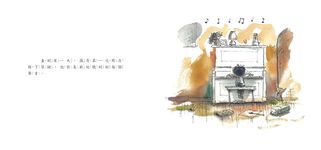 心裡的音符 - 圖片 5