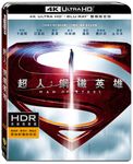 超人: 鋼鐵英雄 (UHD+BD限定版) - 圖片 1