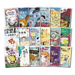 閱讀123系列 1-12、14-63 (62冊合售) - 圖片 1