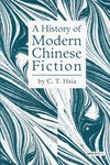 A History of Modern Chinese Fiction - 圖片 1