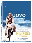 新天堂樂園 (BD/25週年數位修復版) - 圖片 1