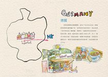 擁抱不確定 - 圖片 5
