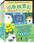 崩壞人生 - 圖片 1