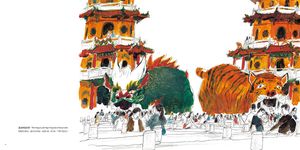 南方小鎮時光: 左營．庫倫洛夫 - 圖片 6