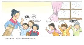 元氣奶奶教你做聖誕裝飾 - 圖片 2