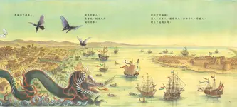 Taiwan風之旅 - 圖片 10