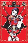 JOJONIUM: JOJO的奇妙冒險 5 (盒裝版) - 圖片 1