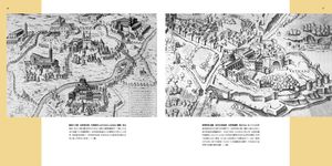地圖上的城市史: 以城市為座標測繪出的世界文化發展史 - 圖片 8