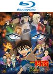 名偵探柯南劇場版: 純黑的惡夢 - 圖片 1