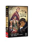 良相佐國 - 圖片 3