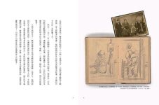 供桌上的自畫像: 陳澄波與他的妻子 - 圖片 3