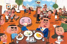 歡迎光臨吃飽飽餐廳 - 圖片 4