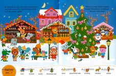 Littleland: All Year Round - 圖片 4