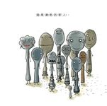 我是湯匙 - 圖片 3