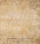 藝術英文手寫漂亮的花體字+Galaxy藝術鋼筆套組 - 圖片 3