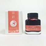 文具店TAG京彩墨水/ 伏見の朱塗 - 圖片 1